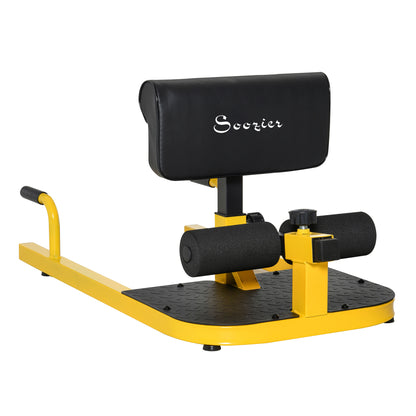 3-in-1 Padded Push Up Sit Up Deep Sissy Squat Machine Home Gym Fitness Equipment, Yellow